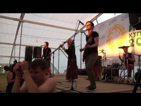 INVERSIJA Под горою диво. Иван Купала 2012