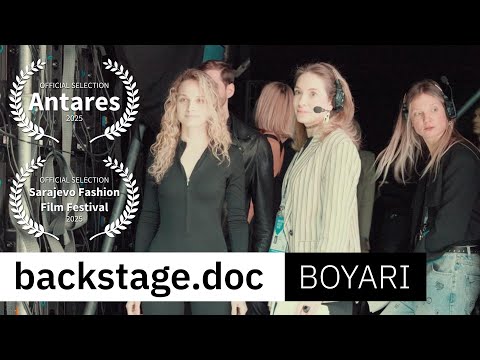 Backstage.Doc BOYARI