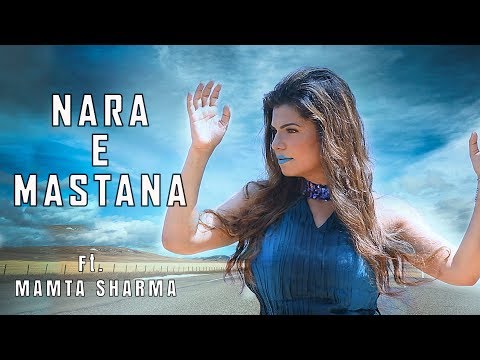 Nara E Mastana |  Mamta Sharma | A Tribute to Abida Parveen ji | Latest Cover Song 2019