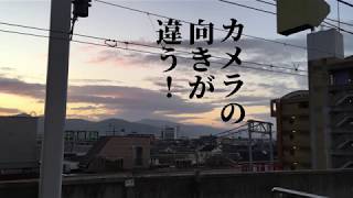 【2018年】今年もどうぞよろしくお願いします【初日の出】