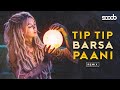 Tip Tip Barsa Paani Club Mix DJ Scoob DJ G7