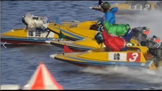 【競艇現地】本番まさかの「4カド」③峰竜太VS①篠崎仁志②萩原秀人④重成一人