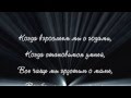 Телепов Евгений (моя мама самая лучшая) 