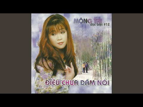 Thể hiện bởi Mộng Thi