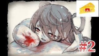 [PC]ママに会いたい実況#2～姉がいた～