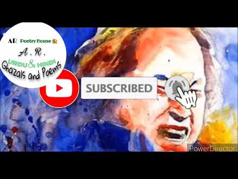 Aaine Ki Nazar Lag Jaye Tumhain | Nusrat Fateh Ali Khan | AR Poetry House