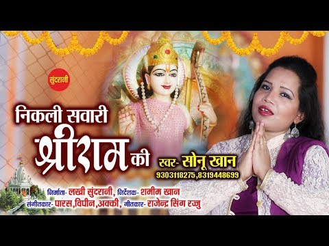 YouTube Fallback Thumbnail