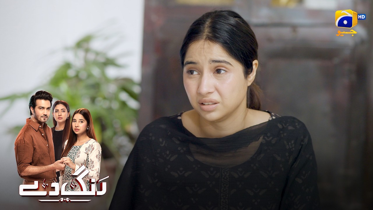 Sab Kuch Khatam Ho Gaya 💔 || Rang De || Har Pal Geo