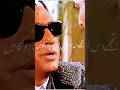 Gulshan Grover Dailouge Mohra Movie Status Shortsfeed Shorts Short