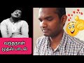 Vandha Naal Mudhal Song வந்த நாள் முதல் Paava Mannippu Senka Kulali