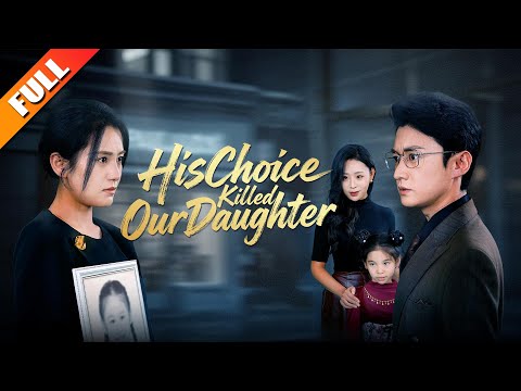 To save his lover’s child, he let his own daughter die—he realized the truth only at her funeral.