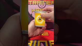 Daily Disappointment - Episode 66! #pokemon #pokemoncards #pokemontcg #dailydisappointment