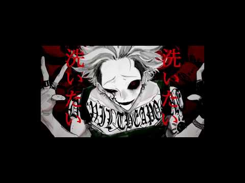 オートファジー 中低音イケボで歌ってみた(cover by だいきり)