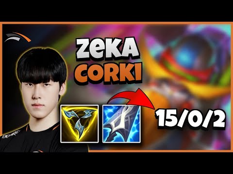 HLE Zeka Corki vs Sett | 14.15