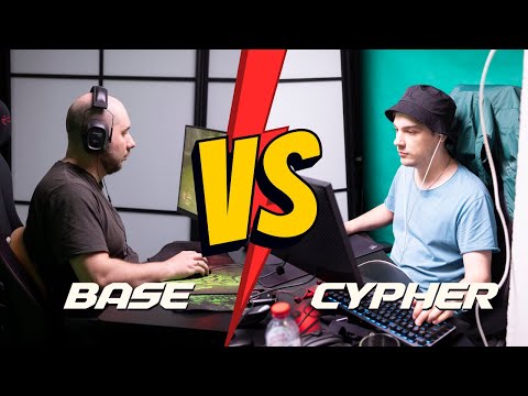 BASE vs CYPHER — МАТЧ НА 150,000 РУБЛЕЙ — «РЭСП ЛИГА» — QC — ПЕРВЫЙ СЕЗОН — СУПЕРКУБОК — 7 КАРТ
