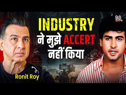 Ronit Roy on His Financial Struggles, Family, Bollywood, TV Serials, Saif-Kareena Incident | Podcast