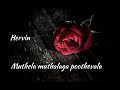 Muthela Hervin Audio Song Malaysian Tamil Album Songs