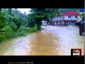 Flood On 112 Route 99 Route Due To Bad Weather Www Hirugossip Lk