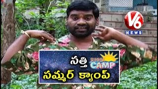 Bithiri Sathi Over Summer Camps | Sathi Conversation With Savitri | Teenmaar News