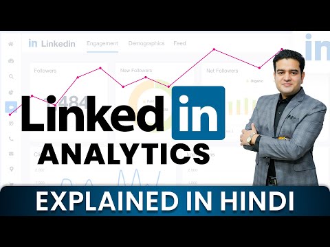 How to use LinkedIn Analytics for Company Page | How to use Page Analytics for Linkedin Page