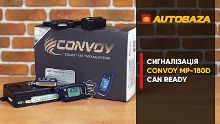Convoy MP-180D CAN Ready - відео 2