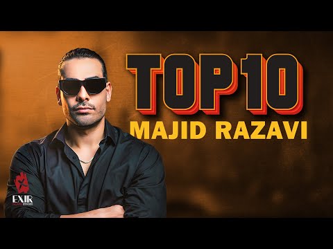 Majid Razavi Top 10 -   2024 بهترین آهنگ های مجید رضوی در سال