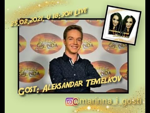 Marinna i Gosti Live S2 - Gost: Aleksandar Temelkov 25.02.2021.
