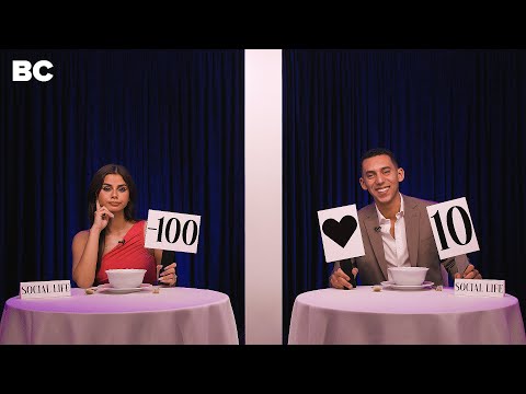 The Blind Date Show 2 - Episode 9 with Menna & Omar