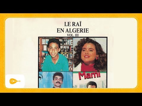 Cheba Zohra, Cheb Tahar - Ma Nosborch Bla Bik