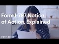 Form I-797 Notice of Action, Explained