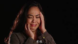 健康方案_命运