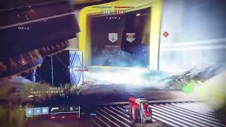DESTINY2  スランプから抜け出したいクルーシブル練習