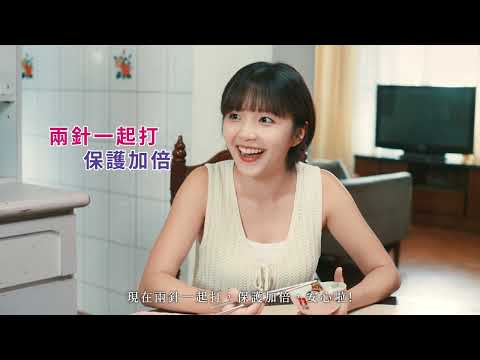 左流右新子女關懷篇（國語/2026）