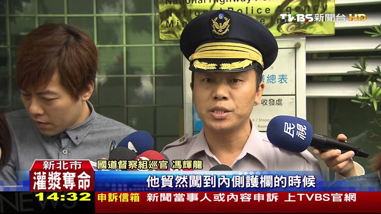 中山高亂竄!警上前攔 男反抗張嘴咬人