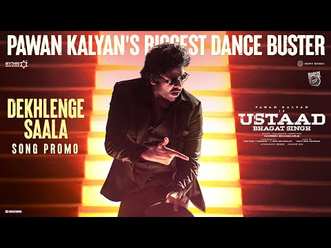 Dekhlenge Saala Lyrics English Translation – Ustaad Bhagat Singh | Vishal Dadlani