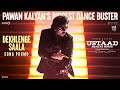 Dekhlenge Saala Song Promo Ustaad Bhagat Singh Pawan Kalyan Harish Shankar Devi Sri Prasad
