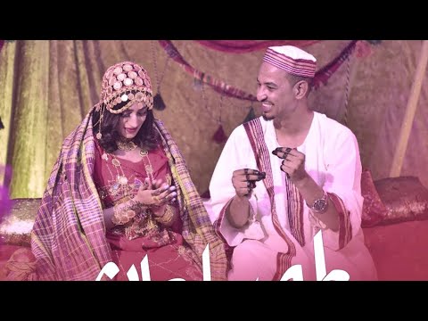 ليلة الجرتق طه سليمان