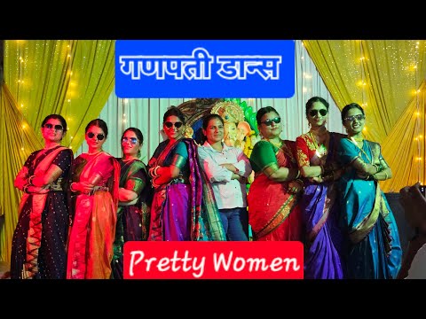 Vraj Landmark cha Raja Part 4 Pretty Women Travelling Friend 