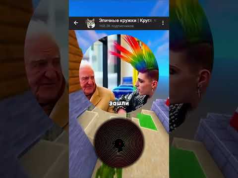 Очень даже похож 😂 #дед #сын #попугай