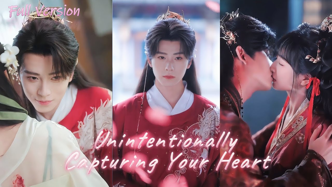 【Full Version】I only wanted to divorce the crown prince, but he fell more and more in love with me!