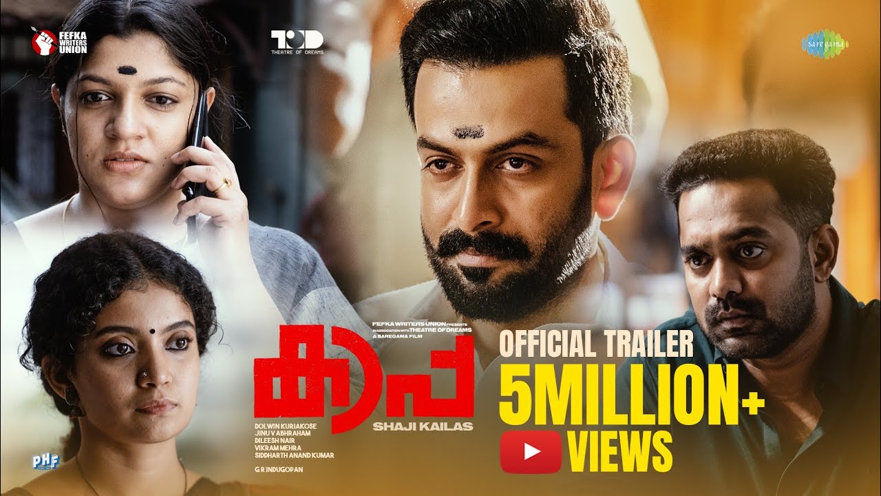 Kaapa Trailer Thumbnail