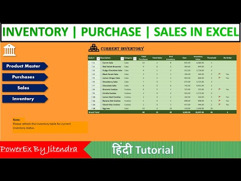 Stock In Out and Balance Template in Excel Stock Management Template