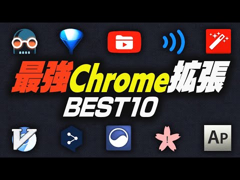 Android 版 Firefox: すべての拡張機能は 12 月から利用可能になる可能性がある