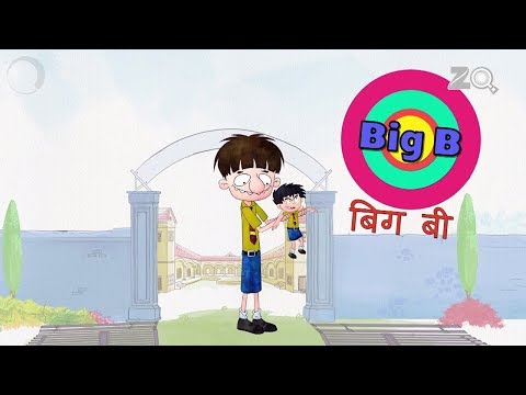 Bandbudh Aur Budbak - Episode 108 | Big B | Funny Hindi Cartoon For Kids | ZeeQ