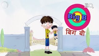 Big B - Bandbudh Aur Budbak New Episode - Funny Hindi Cartoon For Kids