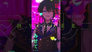 【インターネット最高!】『INTERNET YAMERO』歌ってみた!
