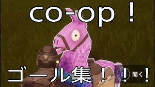 ウイイレ2018　co-op ！　ゴール集！＃？