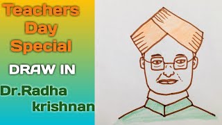 Teachers day special | Teachers day whatsapp status | how to draw Sarvepalli Radhakrishnan | teacher