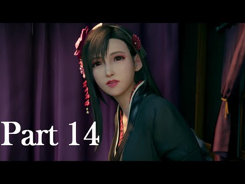 Final Fantasy 7 (VII) Remake 100% Platinum Walkthrough PS4 Pro - Part 14