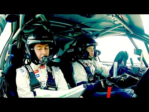 FIA ERC - 2014 Best of - Colin McRae ERC Flat Out Trophy